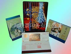 義烏市芬芳文化用品 促進文化藝術交流，賦能產業發展