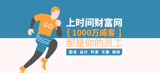 網站建設的基本步驟與流程解析