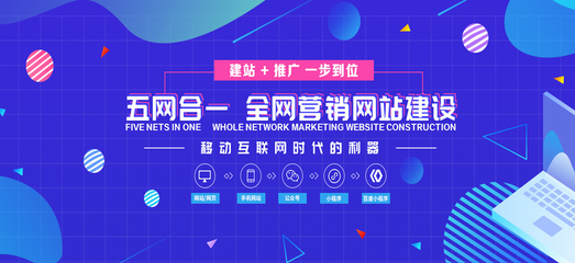 探索溫州地區(qū)數字化轉型 從微信小程序到企業(yè)采購平臺的全面服務