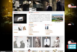 服務(wù)行業(yè)網(wǎng)站建設(shè)案例解析與實(shí)施策略