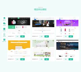 專業(yè)網(wǎng)站建設(shè)與企業(yè)一站式服務(wù)指南